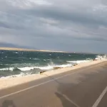 شقة Selena *